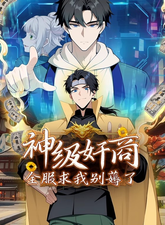 新圣亚里曼学园补偿约会日记THEANIMATION中文字幕 - 酷色网