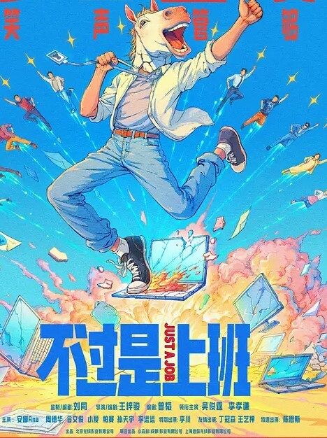 狗式的姿势被狠狠抽插 - 酷色网