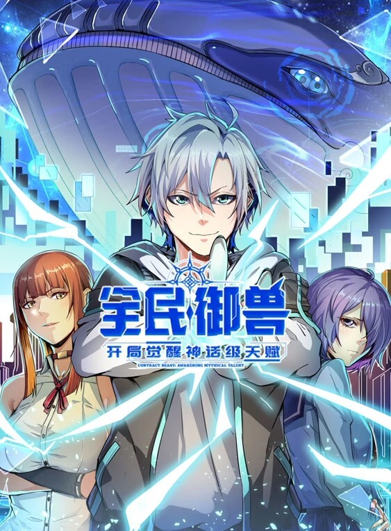 苗條身材萌妹和小男友啪啪灰絲撕襠口交騎乘抽插 - 酷色网