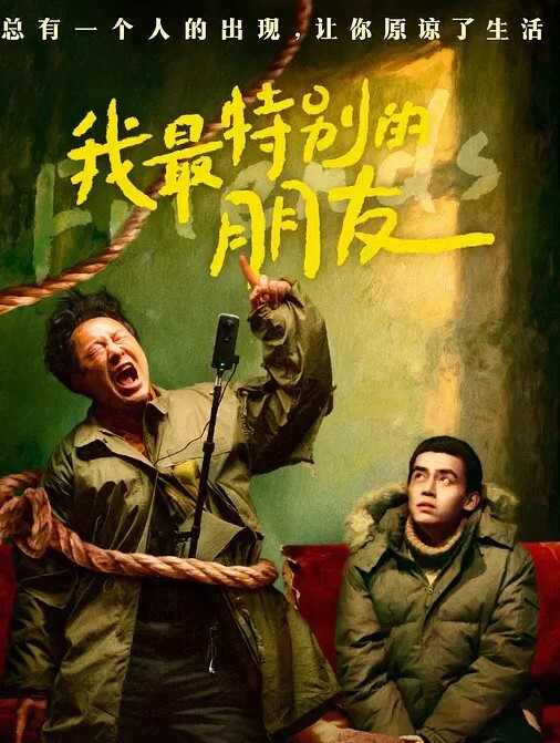 我被变态继父和哥哥轮奸了 - 酷色网