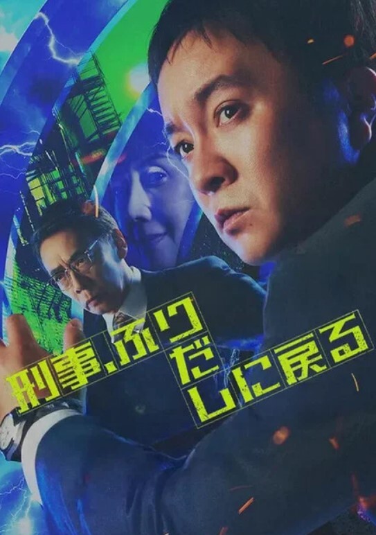 杨超 越跳蛋自慰 - 酷色网
