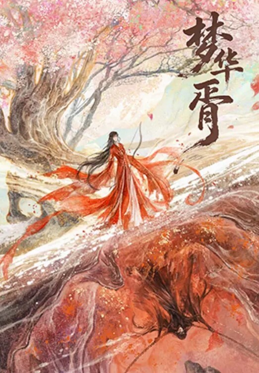 【吃瓜】见过这么离谱的做拼多多客户还得帮人先吹JJ，曝光他 - 酷色网