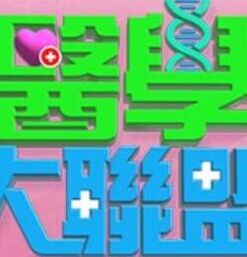 慾望女神 - 酷色网