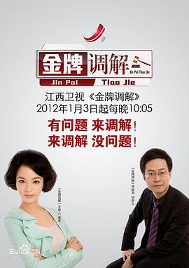久久午夜伦理 - 酷色网