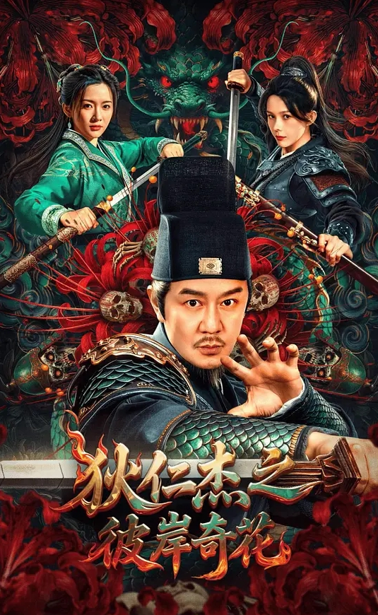 蓝怡大奶美女 - 酷色网