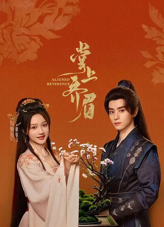 【闺蜜淫乱派】鄭秀晶5女3男淫乱现场 全是年轻靓女 白花花的太养眼 - 酷色网
