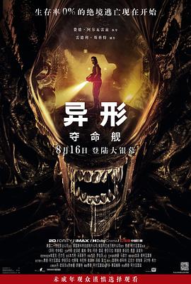 大香蕉视频在线观看免费 - 酷色网
