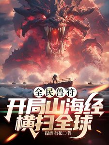 【原档厕拍】前后双视角 极品黑丝白虎逼 (1) - 酷色网