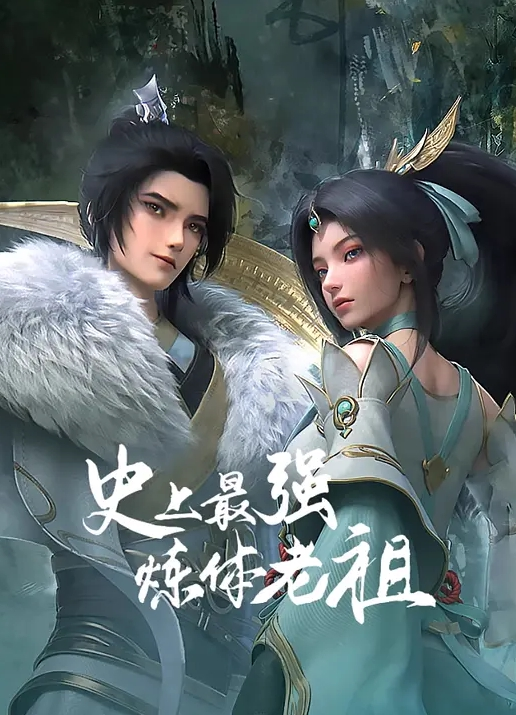 美女姐姐嫩模是黑人小队目标 群P爆操屁眼和鲍鱼 - 酷色网