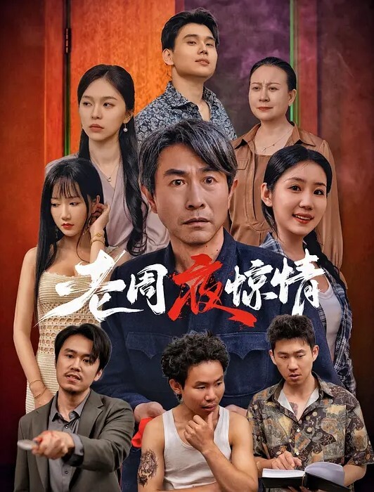 奶妮20岁女大学生邻家小妹被大叔干娇嫩呻吟好动听 - 酷色网