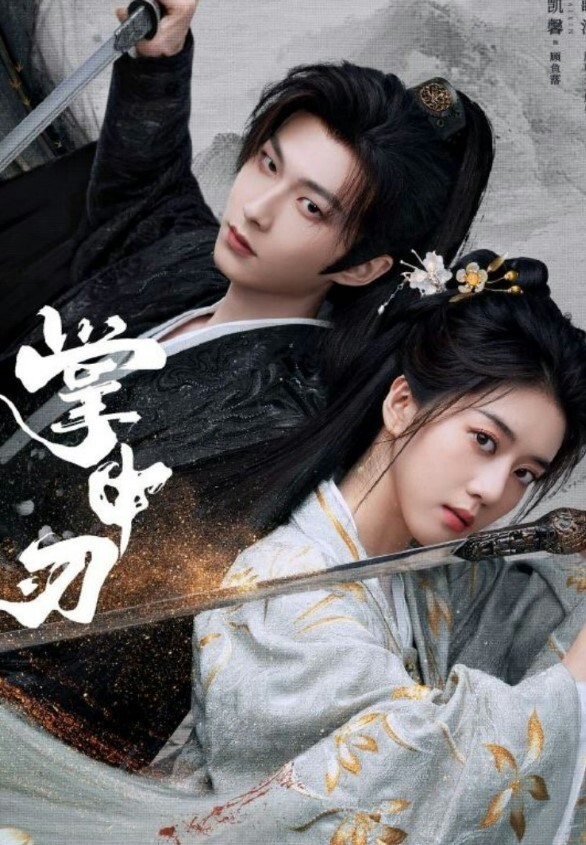 绿帽男躲窗帘看着老婆被别人玩你戴套啊真怀孕了他妈谁负责任老公在一旁看得贼爽溜出来近拍 - 酷色网