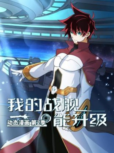 20209692119用户上传近距离抄底漂亮小姐姐裙底 - 酷色网
