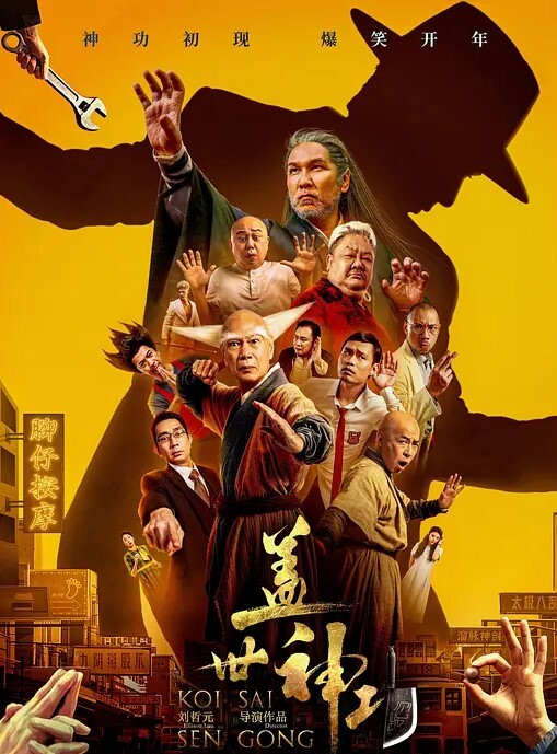 网红模特艾小青全裸美体迎接土豪粉丝猛烈抽插后入内射 - 酷色网