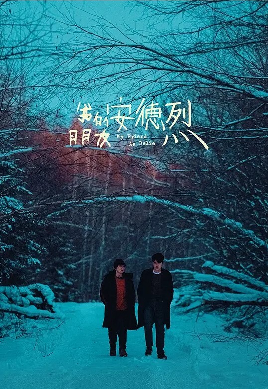 家庭乱伦终于把舅妈艹了听舅妈的叫声成就感满满啊这来之不易说服了还久的舅母还是值得的 - 酷色网