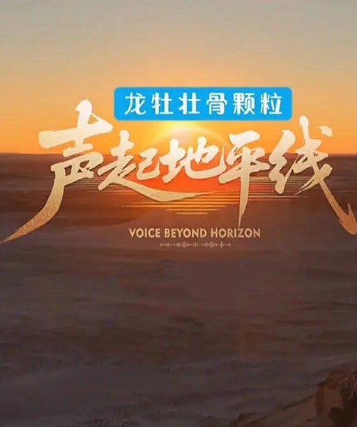 颜射我自己牛逼啊 - 酷色网