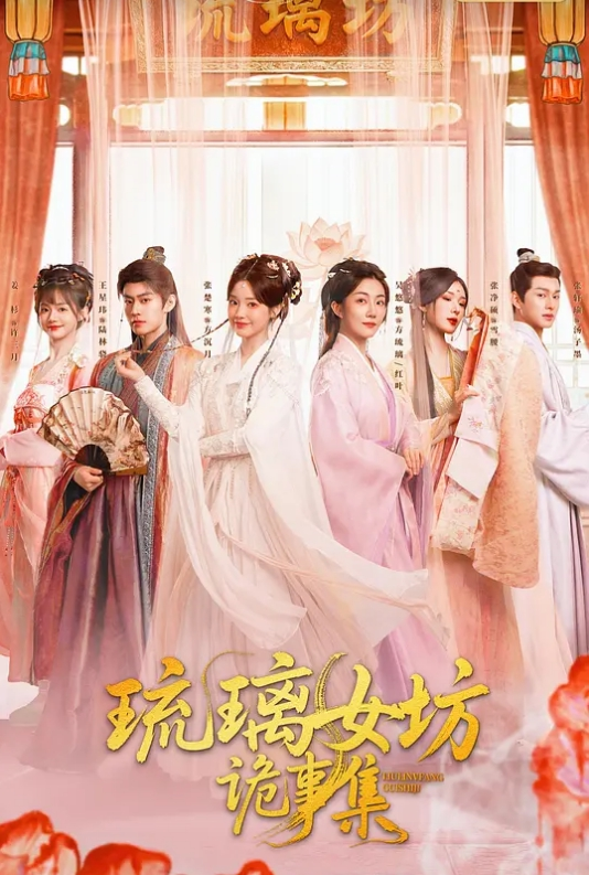 JKF女郎韵韵洪34G暗黑版小S Thea希亚炮影完整版 - 酷色网