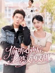 《换妻俱乐部泄密流出》两位中年领导带着美女下属酒店玩换妻吃鲍鱼啪啪 - 酷色网