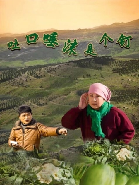 家庭乱伦小姨子性感黑丝包臀裙勾引姐 - 酷色网