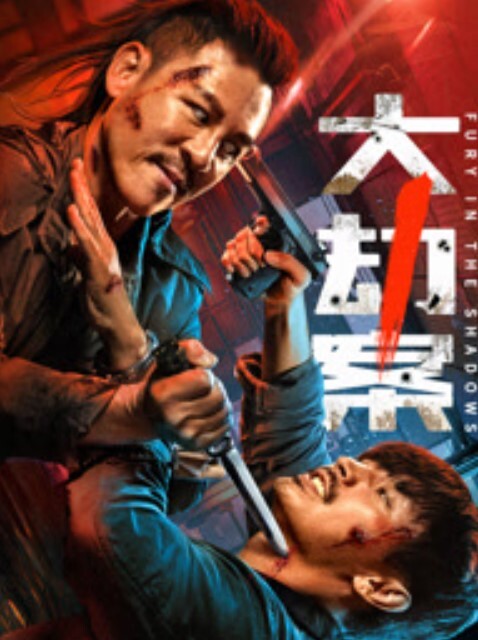 斯文女幼师无套中出猛烈抽插淫叫不断 - 酷色网