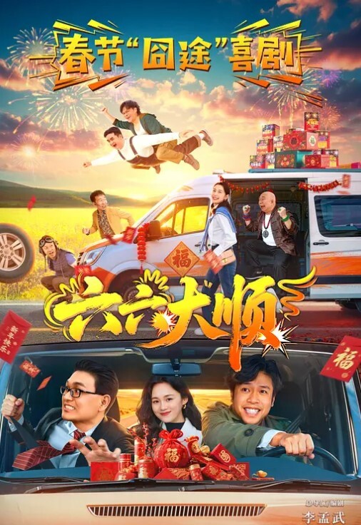 百度云精品泄密流出长沙外语学院靓女李颂恩轻点草我与男友自拍不雅性爱视频 - 酷色网