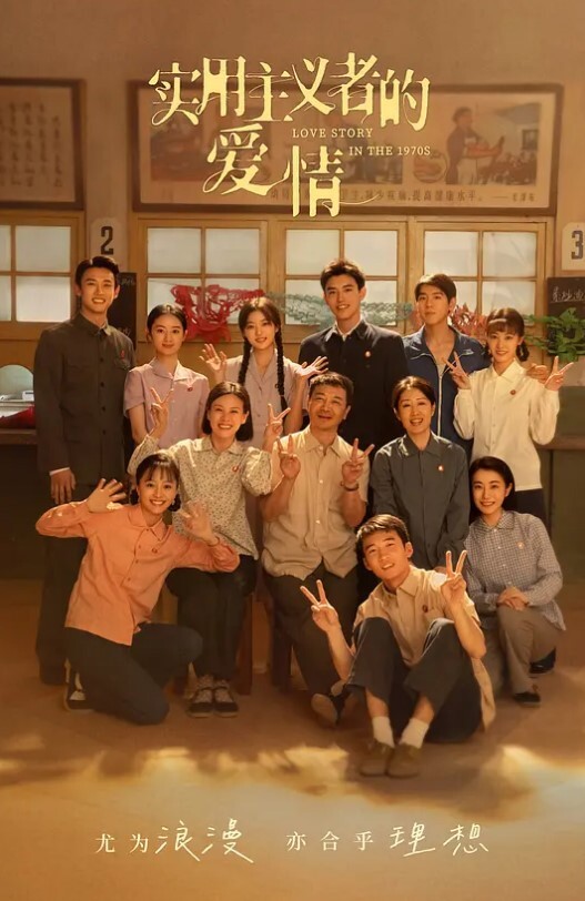 可乐阿珍爱上了阿强在一个借浴室洗澡的夜晚 - 酷色网