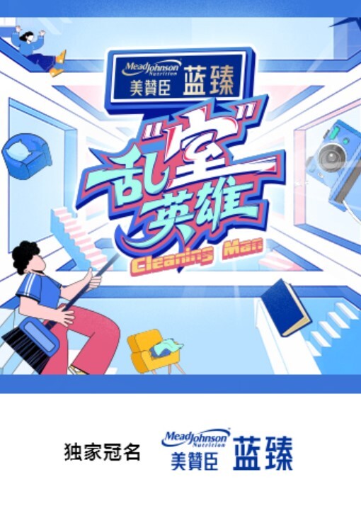 被一群黑人操 - 酷色网