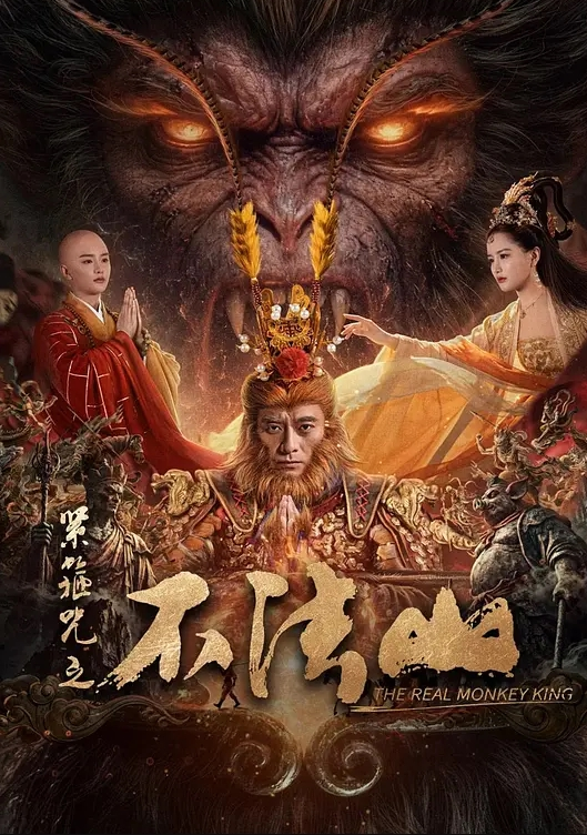 【媚黑母狗】四个健壮黑祖宗的超大肉棒操的三洞全开娇小的身材跟玩似的爽的快要上天了 - 酷色网