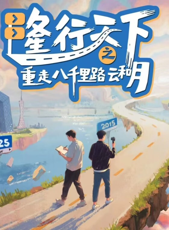 【淫乱派对】5男2女大作战，群p 口交，太会玩了 被各种操 - 酷色网
