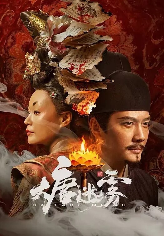 淦！我不知道他的魔鬼肉棒怎么塞进我的小骚逼的【BBCPie】 - 酷色网