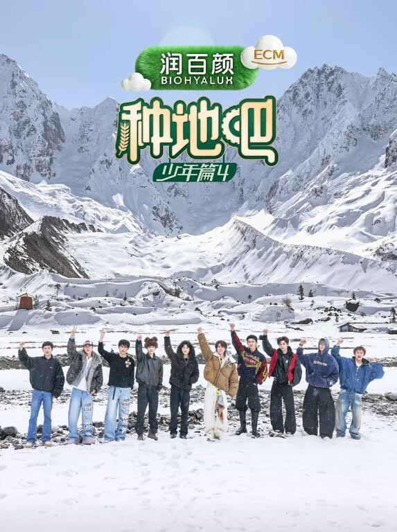 夏日传奇-游戏玩法Part20MissBissetteALLSCENES - 酷色网