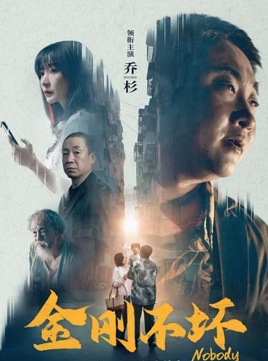 苦月亮 1992 - 酷色网