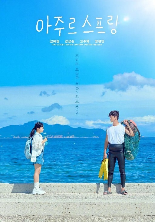 晚安做爱第4话 - 酷色网