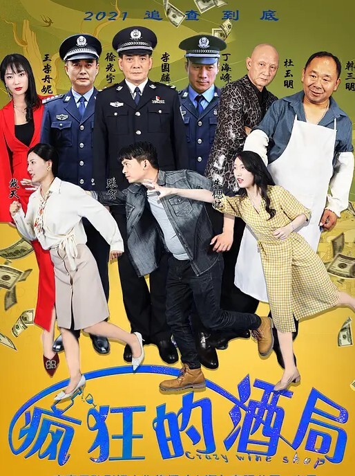 巨乳骚少妇户外勾引大叔啪啪内射 - 酷色网