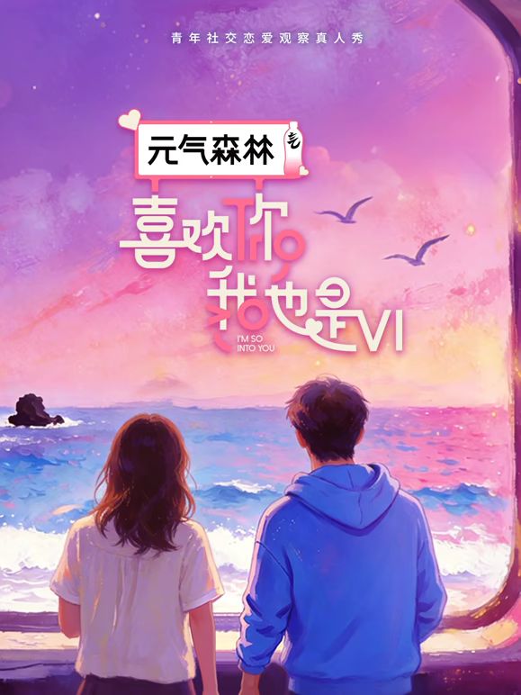 海角社区母子乱伦大神❤️大雨天在妈妈的车里面插妈妈的逼，就在妈妈单位门口紧张刺激超爽内射 - 酷色网