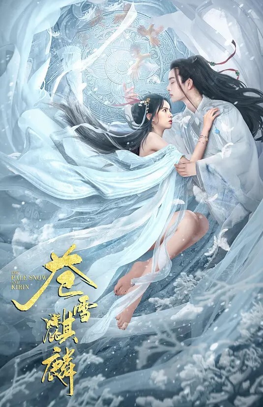 热点事件疑似秀人网性感女神娜露Selena私拍被操啪啪视频流出 - 酷色网