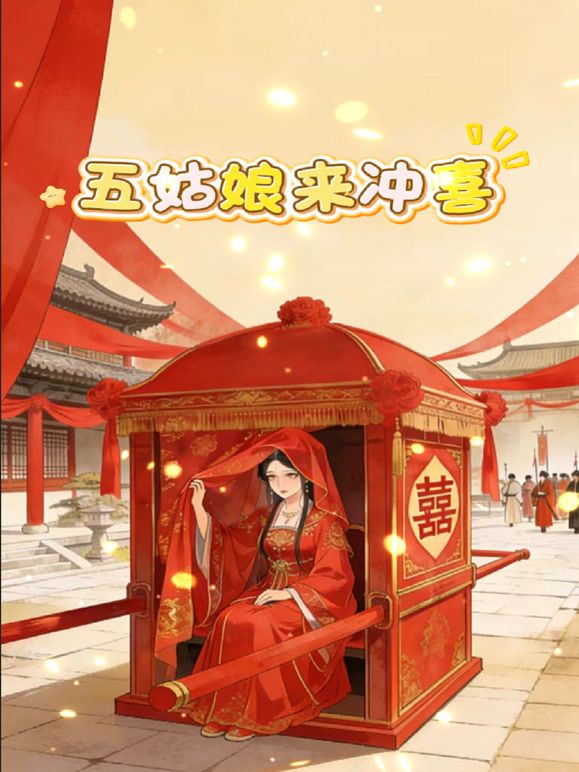冒死爬气窗偷拍邻居家的少妇洗澡洗鲍鱼 - 酷色网