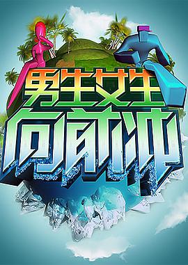 大香蕉在线影院视频 - 酷色网
