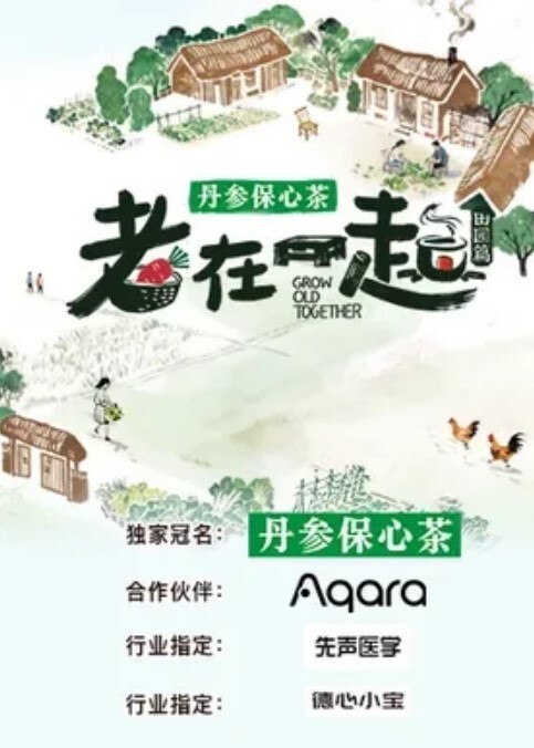 破解家庭摄像头喜欢用老婆化桩品的花美男和逼毛非常性感的媳妇啪啪 - 酷色网
