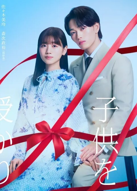 还有什么比强暴美少女战士更棒的呢 - 酷色网