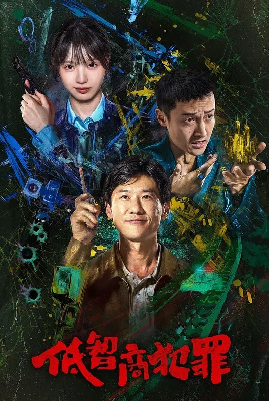 西北民族大学舞蹈学院比赛中女学生用力过猛硕大的奶子直接甩了出来 - 酷色网