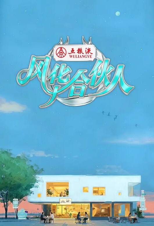 与NadjaLapiedra在西班牙街头肛门公开他妈的AFTERPARTY然后我们偷偷溜进游泳池去鳍【NadjaRey】 - 酷色网