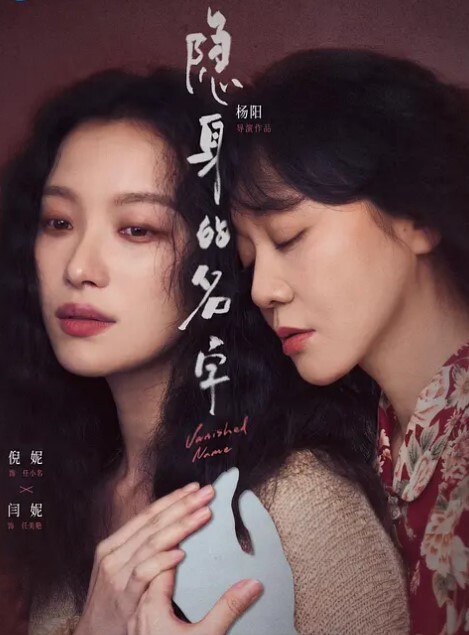 北明莎迷奸家教老师_内射粉嫩穴 - 酷色网