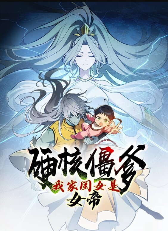 玩弄肛门塞然后在沙发上后入式性交最终幻想7 - 酷色网