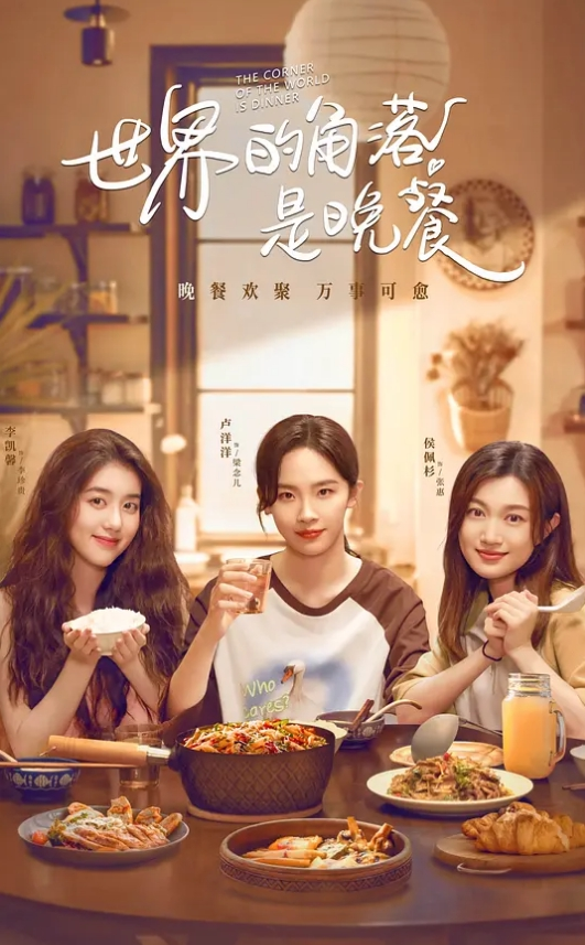 橙橙小女孩被干哭了超级刺激无套啪啪轮流狂干已成年各种蹂躏其中一个无套 - 酷色网