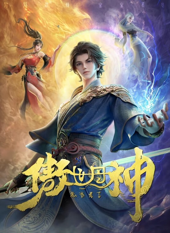 极品少女洛丽塔『喵喵』户外啪啪甄选 - 酷色网