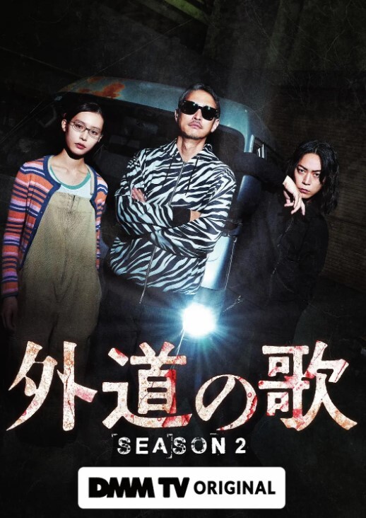明里紬 超级激烈过夜约会 性爱狂欢-1 - 酷色网