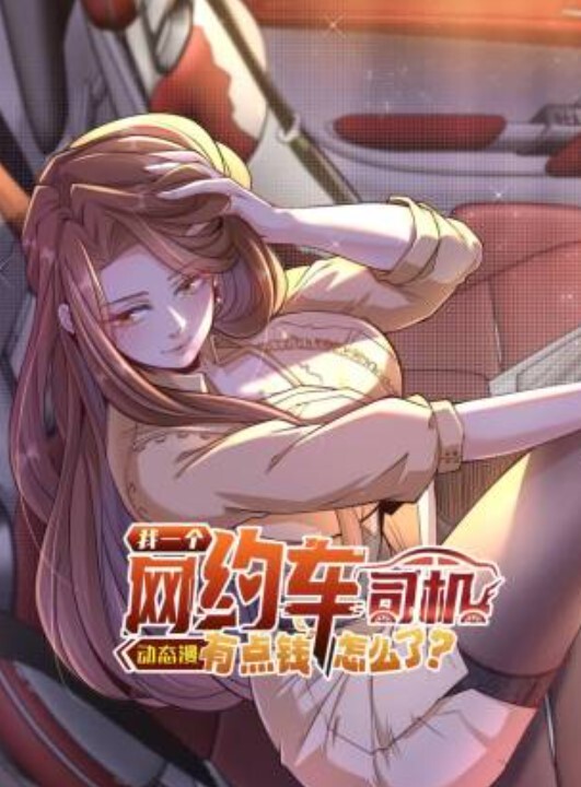 231101欢迎来到私立乱交学园3 - 酷色网