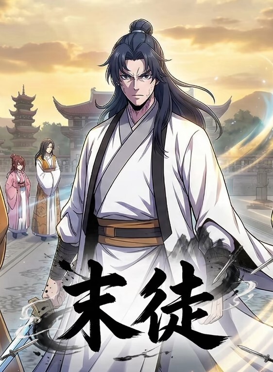 又一个小伙子想通了少奋斗20年 - 酷色网