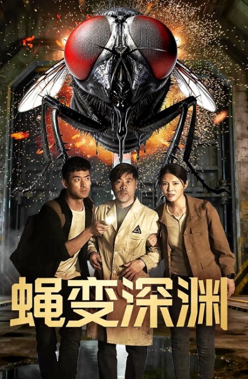 情趣酒店水滴摄像头监控偷拍很会玩的眼镜情侣各种姿势有点重温玉蒲团的感觉 - 酷色网