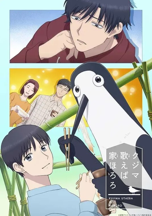 moca短篇爱情片我们去公园吧act.3濑川萌拯救被变态袭击的少女的男人的命运 - 酷色网
